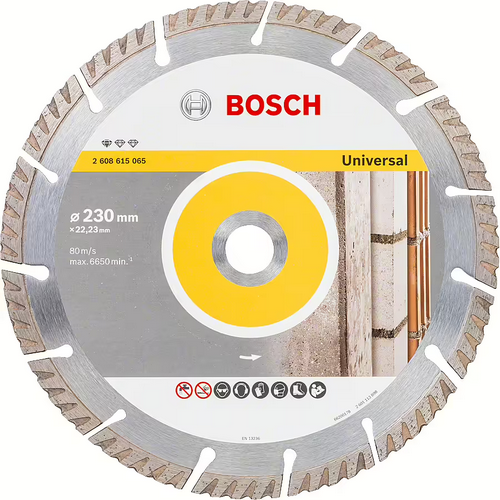 Universal Turbo Diamond Cutting Disc 4.5
