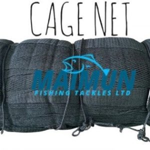Aquaculture Nets