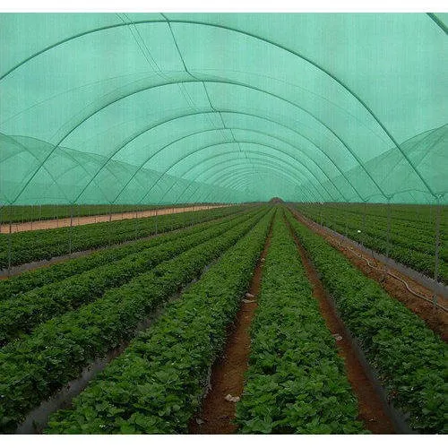 garden net